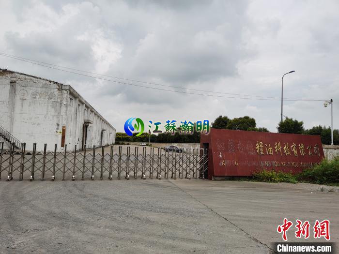 涉事企业租用的厂房。 谷华 摄